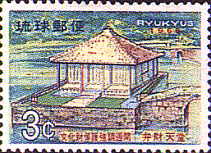 弁財天堂