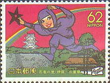 忍者と伊賀上野城