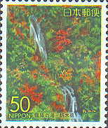 栃木県「霧降の滝」