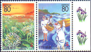 海女と浜木綿