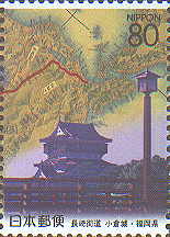 小倉城