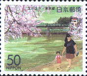 玉川上水