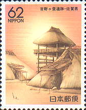 吉野ヶ里遺跡