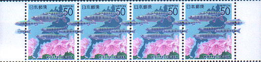湖沼会議