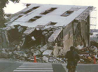 阪神・淡路大震災 95年1月20日頃 中央区生田川交差点付近