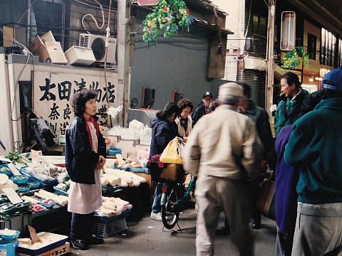 大安亭市場 1995年1月26日撮影